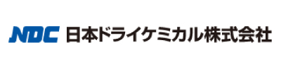 日本ドライケミカル